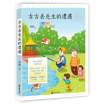  �ŹŁG���������������`���L(zh��ng)���L�棨���꼉(j��)������(gu��)�H��ͽ����(ji��ng)��������ĸ�Z(y��)���ɷ������ČW(xu��)�x���������c(di��n)�������(y��ng)�⡷�����ϲ�o��