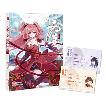  Ԫ��������15