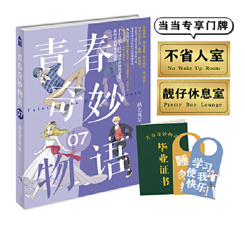 �ഺ�������Z(y��)7