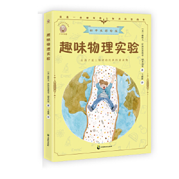  Ȥζ���팍(sh��)�(y��n) ���������L�������մ󎟄e�R������Ȥζ�x����һ���n�Ã�(n��i)�������W(xu��)��(x��)��H�ͿƌW(xu��)��ˣ�փ�(c��)