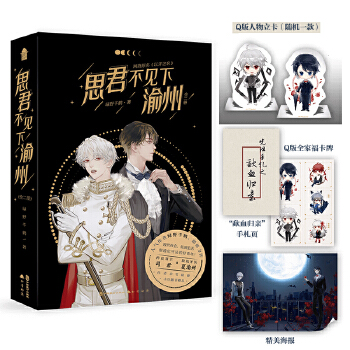  ˼����Ҋ(ji��n)�����ݣ�ȫ����(c��)��