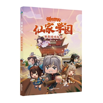  �����������С�f(shu��)���ɼҌW(xu��)�@.�����ޟ��ؼ���3��