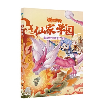  �����������С�f���ɼҌW�@.��Դ���K������(zh��n)��4��