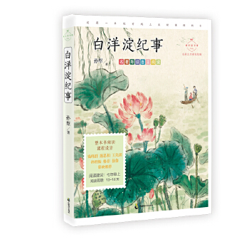  ������o(j��)�£����ҹ��_(k��i)�n���L�� ���꼉(j��)�ϡ�������(d��o)�x��������x�����ɻ����ɡ���(chu��ng)ʼ�ˌO��ļ����֮����