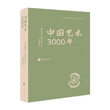 �Ї�ˇ�g(sh��)3000��