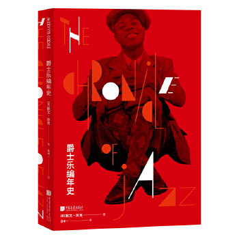 ��ʿ��(l��)����ʷ [Ӣ] Ĭ�ġ���(k��)�� 115���ʿ��(l��)�vʷ 317λ���� ��(j��ng)��֮�� �ٿƈD�� ���b��ӡ