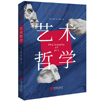  ˇ�g(sh��)�܌W(xu��) : ��ɫ��D�������W(xu��)�����J(r��n)��(zh��n)�@һ����Ū��ˇ�g(sh��)��׃�ā�(l��i)��ȥ�}����