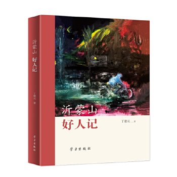  ���Ї�����ӛ��