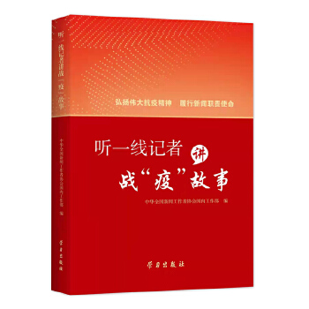  �� һ��ӛ���v��(zh��n)���ߡ����¡�