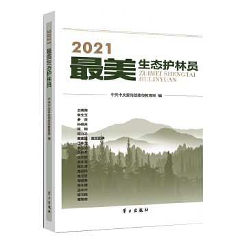  ��2021�������B(t��i)�o�ֆT��