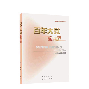 ������h�挦�桪����Փ���c(di��n)�挦�桤2022