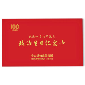 �������ռo�