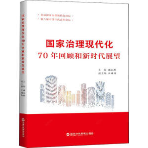 ���������F(xi��n)������70�����r��չ��