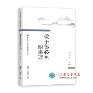 ���ɲ����������