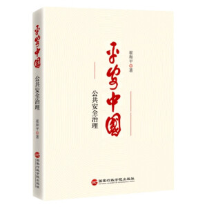 ƽ���Ї�(gu��)