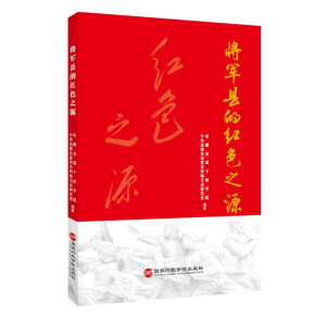 ��܊�h�ļtɫ֮Դ