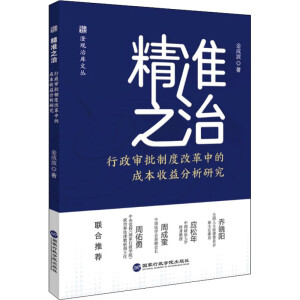 ����(zh��n)֮��