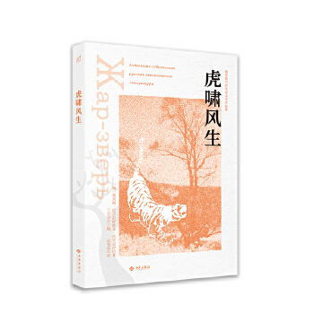 ���[�L��