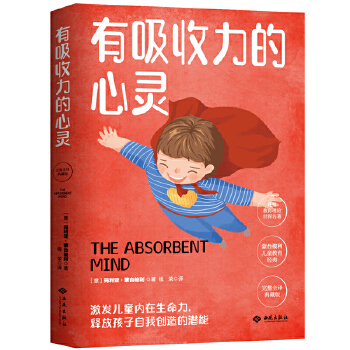 �������������`�����Ͻ�����Փ���裩