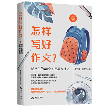  ���ӌ����������o�W(xu��)����40 ��(g��)��(sh��)�Ì������ɣ��x���������淽������