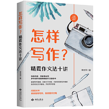  ���ӌ�������Ҫ���ķ�ʮ�v���x���������淽������