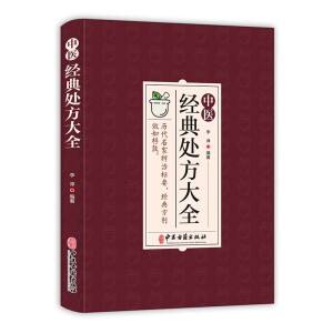 ���t(y��)��(j��ng)��̎����ȫ