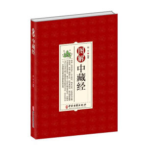 �D���вؽ�(j��ng)