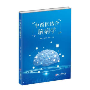 �����t(y��)�Y(ji��)���X���W(xu��)