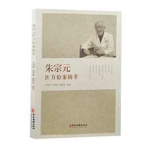 ����Ԫ�t(y��)��򞰸����