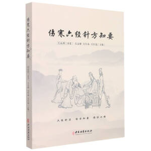 ��������(j��ng)ᘷ�֪Ҫ