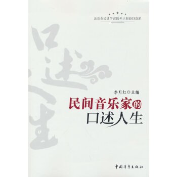  ���g�����ҵĿ�������