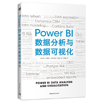  Power BI��(sh��)��(j��)�����c��(sh��)��(j��)��ҕ��