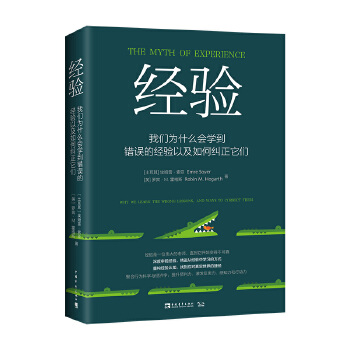 ��(j��ng)򞣺�҂�?y��u)�ʲô�W(xu��)���e�`�Ľ�(j��ng)��Լ���μm���������Д�͛Q���о��I(l��ng)������ȫ��������