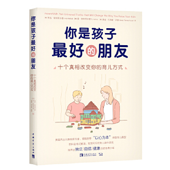  ���Ǻ�����õ����ѣ�ʮ��(g��)�����׃���������ʽ