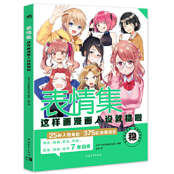 ���鼯���@�Ӯ��������O�ͷ�(w��n)��