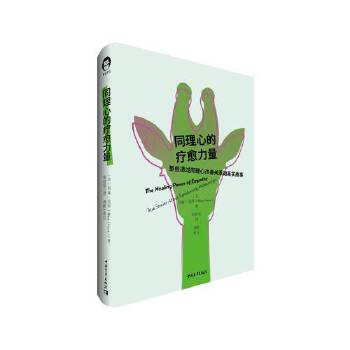 ͬ���ĵį�������