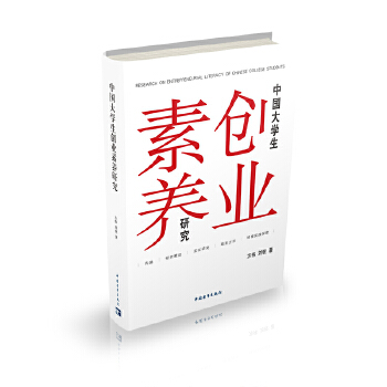 �Ї�(gu��)��W(xu��)����(chu��ng)�I(y��)���B(y��ng)�о�