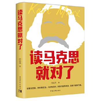 �x�R��˼�͌�(du��)��