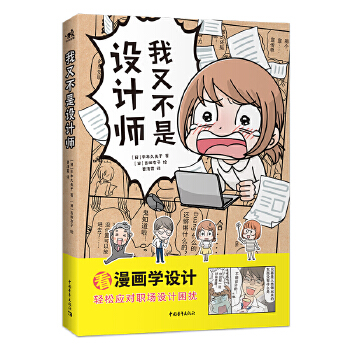 ���ֲ����O(sh��)Ӌ(j��)��