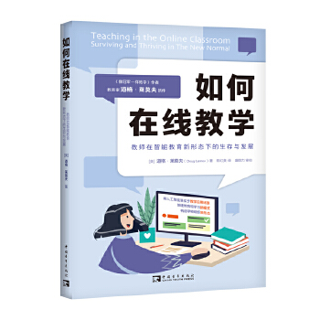 ����ھ��̌W(xu��)���̎������ܽ������ΑB(t��i)�µ������c�l(f��)չ