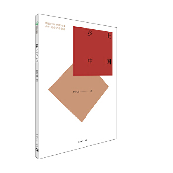  �l(xi��ng)���Ї�(gu��)