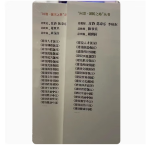 ���O(sh��)��(sh��)���Ї�(gu��)