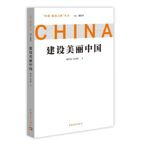 ���O(sh��)�����Ї�