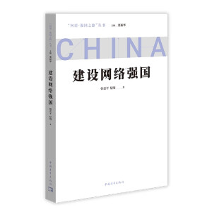 ���O(sh��)�W(w��ng)�j(lu��)��(qi��ng)��(gu��)