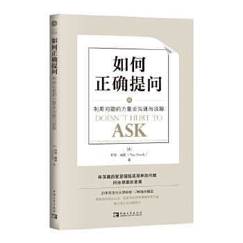  ������_�ᆖ�����Æ��}������ȥ��ͨ�c�f��