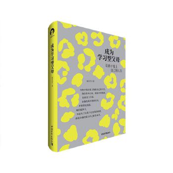  �ɞ�W(xu��)��(x��)�͸�ĸ