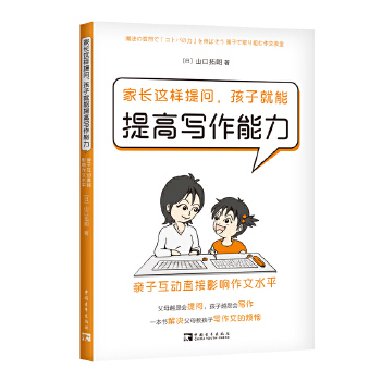  ���L�@���ᆖ�����Ӿ�����ߌ����������H�ӻ���ֱ��Ӱ�����ˮƽ