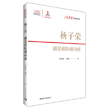  ���Әs��Խ���D�UԽ��ǰ