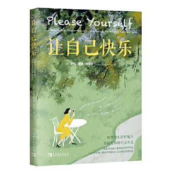  ׌�Լ��옷�����ֹͣӑ�����������D(zhu��n)׃������ʽ