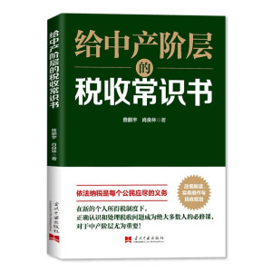 �o�Юa(ch��n)�A�ӵĶ��ճ��R(sh��)��